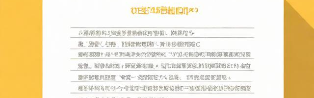 包含hr面试技巧ppt的词条